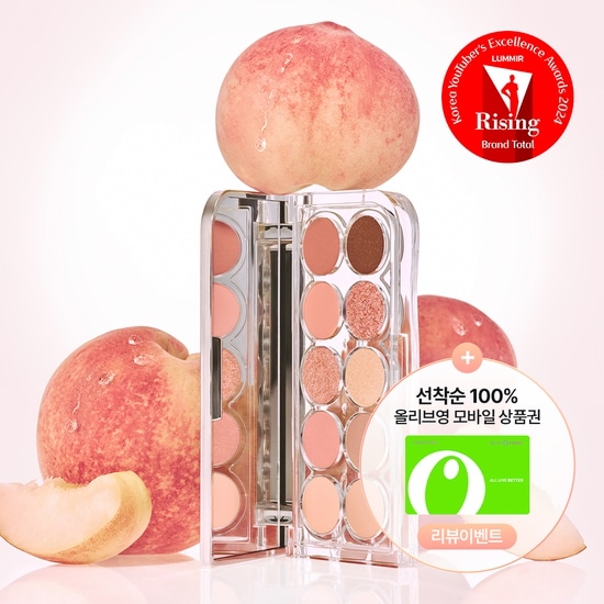 [NEW カラー 発売] ライト オン アイズ シャドウ パレット 7colors