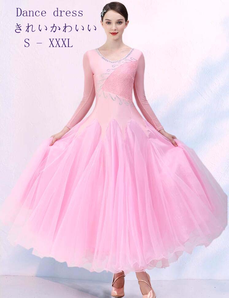 社交ダンス 衣装 モダンドレス ラテンドレス ラテン衣装 社交ダンスドレス 競技着 練習着 演出用 技デモ タンゴ ワルツ モダン舞台演出ロングドレス 団体演出服 優雅 ダンスウェア 舞台 発表会 イ