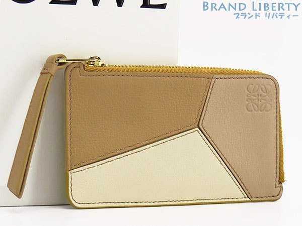 新古品ロエベパズルアナグラムコインカードホルダーL字ファスナーカードケースダスティベージュマルチカラーC510Z40X12