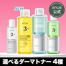 【化粧水2種 新発売】選べるダーマトナー4種 (ビタミン / PDRN / アゼライン酸 / BHA)