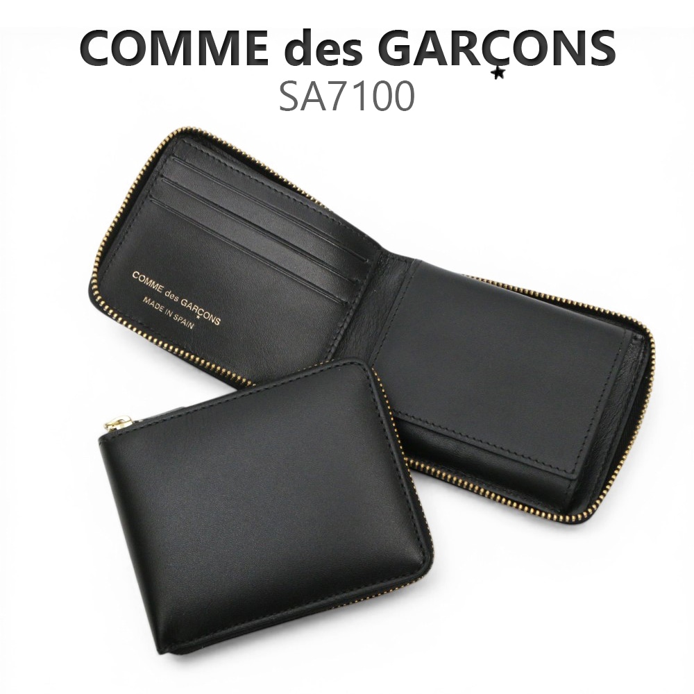 ウォレット wallet 二つ折り財布 メンズ ブラック sa7100 並行輸入品