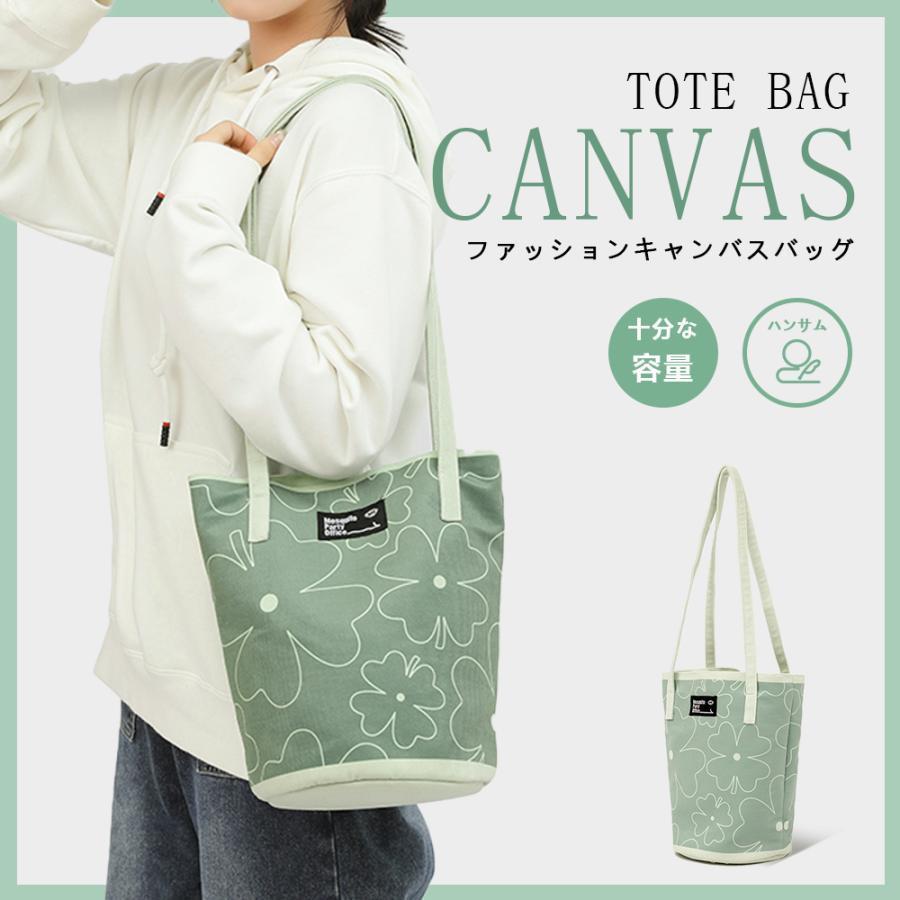 難あり！花旅楽団 桜と金魚鉢 刺繍 スカジャン SSJ-501 S スカジャン