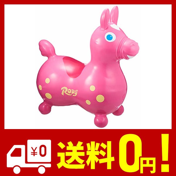 新しいコレクション Rody ロディ 正規流通品 ノンフタル酸 ピンク その他 Marketing Econsult Org Br