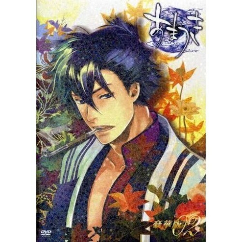 TVアニメーション「あまつき」DVD 第2巻(豪華版) ／ あまつき (DVD) FCBC-111