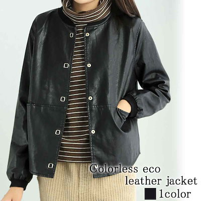 Baby-G × LINE FRIENDS CHOCO 限定版 【公式通販】