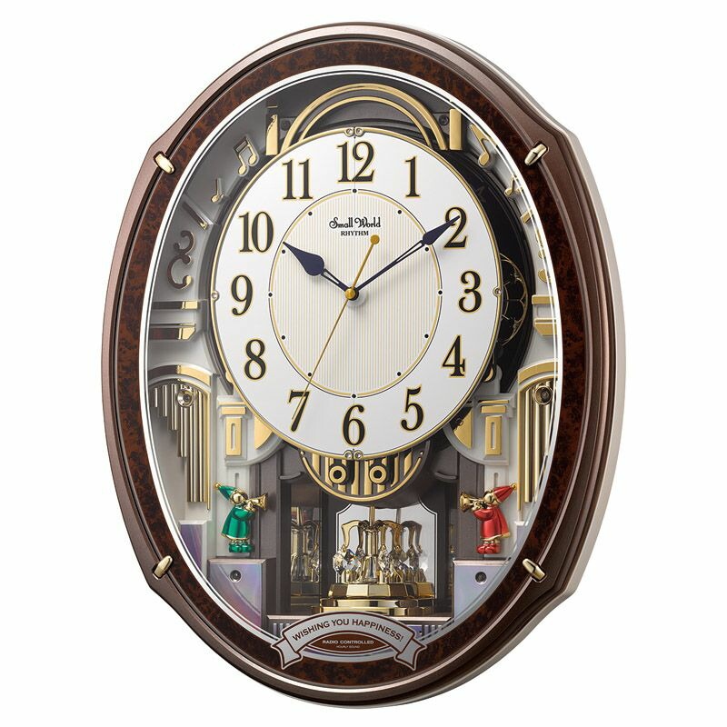 スモールワールド アルディ 4MN545RH23