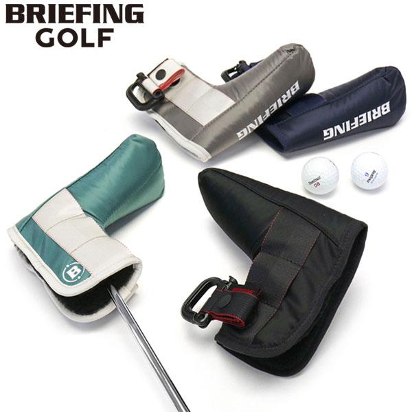 BRIEFING GOLF日本正規品 PUTTER COVER ECO TWILL ピンタイプ ナイロン 撥水 抗菌 軽量 メンズ レディース BRG223G38