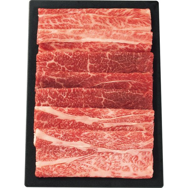 Food Art Gift 「暁」 東西和牛食べ比べ（計400g）