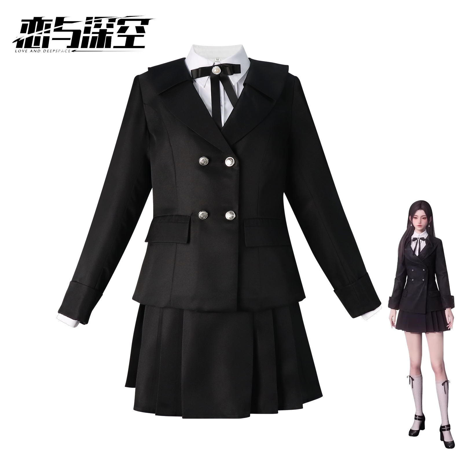 愛とディープスペースのコスチューム女性コントローラーが出会うqimeng Deep Space Hunter Suitユニフォームコスプレパフォーマンスセット