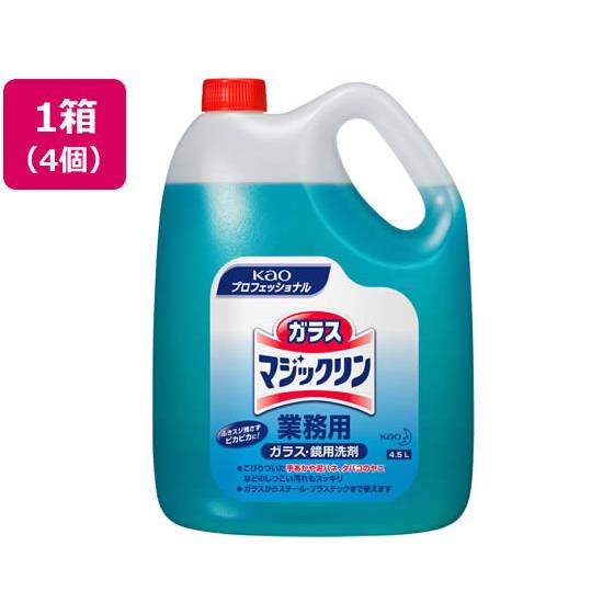 ガラスマジックリン詰替 業務用4.5L×4個 KAO