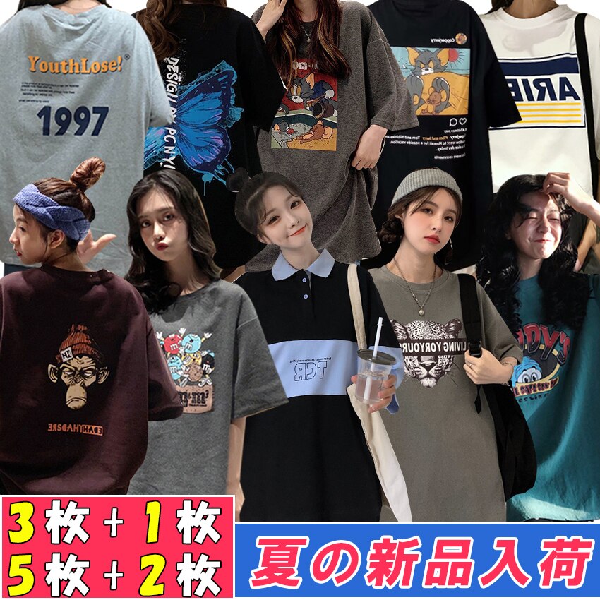夏の新作半袖ｔシャツ 可愛 Tシャツ大集合 韓国ファッションtシャツ 韓国