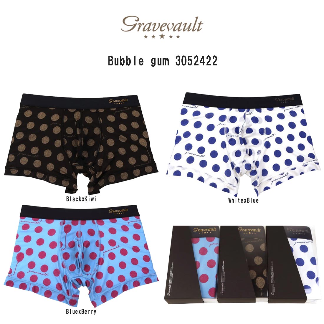 gravevault ボクサーパンツ ショート 前閉じ ナイロン バブルガム 日本製 ラグジュアリー ギフト メンズ 男性用 下着 Bubble gum 3052422 5,130円