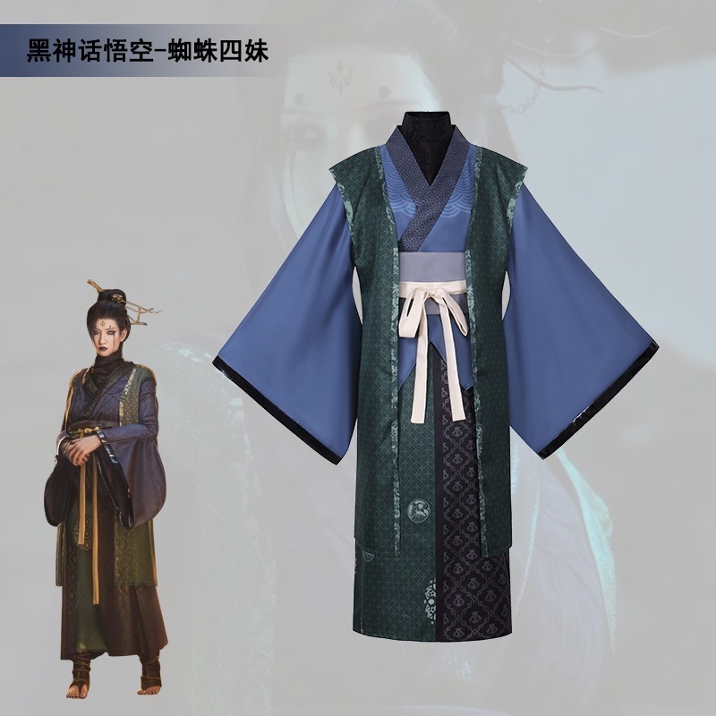 黒神話悟空ゲームスパイダースピリット四姉妹衣装四姉妹古代スタイルのパフォーマンス衣装フルセットハロウィン 5,767円