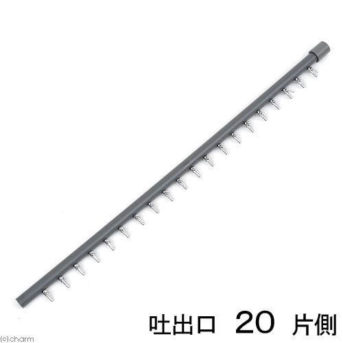 塩化ビニールパイプ　ＶＰ１３Ａ　一方コック付き　吐出口２０　片側　キャップ付き　ＣＲＣ10―71―40―50―00