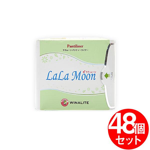 【48個セット】ララムーン LaLaMoon 大人用紙おむつ ナプキン 1個24枚入り 快適 全面通気性 デリケートゾーン 失禁 妊娠