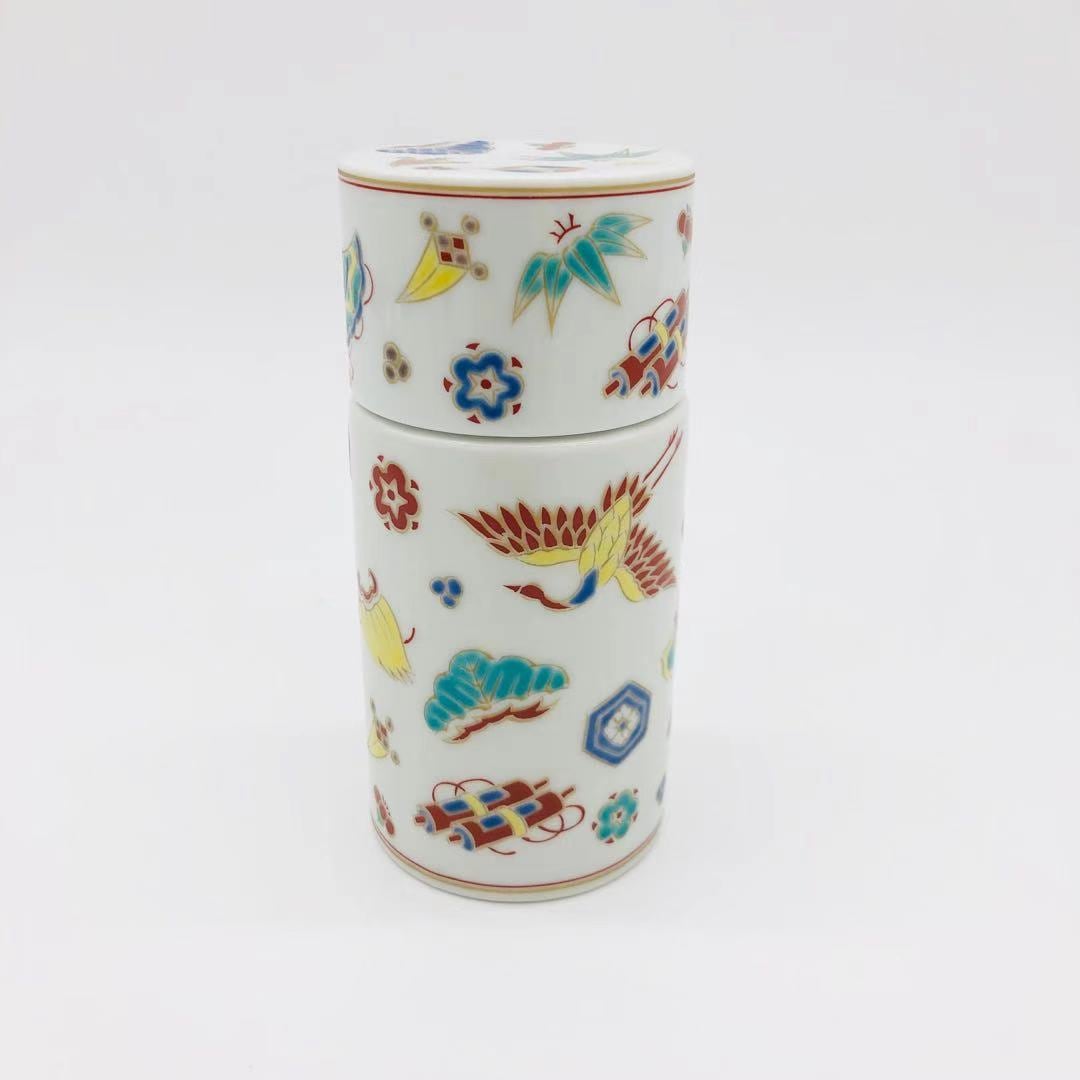 九谷焼 宝尽くし SK-382 青郊窯 酒筒　お猪口　徳利　セット