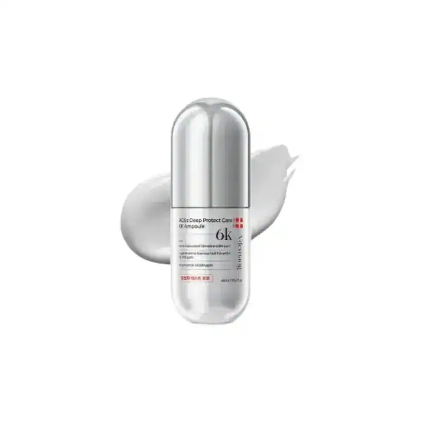 (new)抗糖化AGEs ディーププロテクトケア 6Kアンプル 45ml