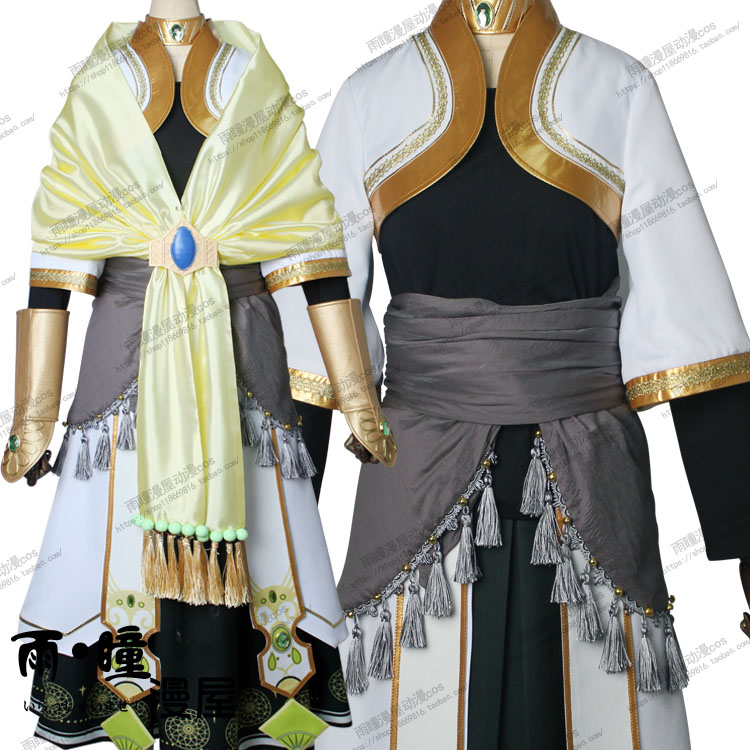 アイドリッシュセブン スターパトロール 逢坂ソウゴ コスプレ衣装 ソウゴ スターパトロール コスプレ衣装