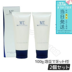 Qoo10] Ruby-Cell インテンシブ4Uシルキークレンザー水分マ : スキンケア