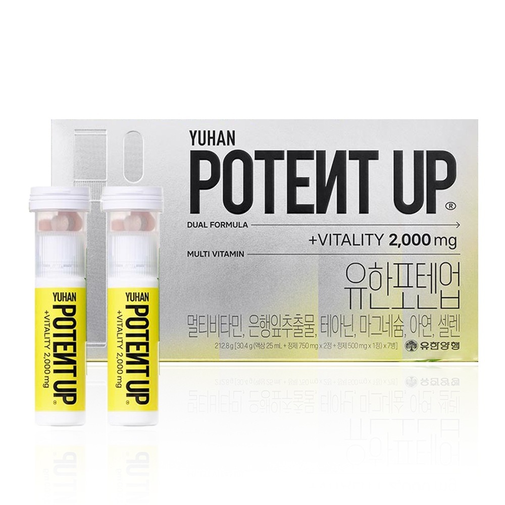 ユハンヘルス ポテンアップ マルチビタミン 記憶力・疲労回復サポート 7包