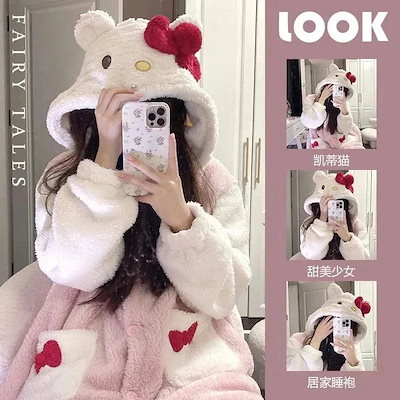 ゆゆんん　Rady ハローキティ　もこもこルームウェア ja03441-0.jpg