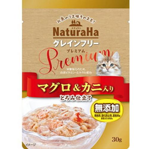 グレインフリーのキャットフード 比較 2023年人気売れ筋ランキング