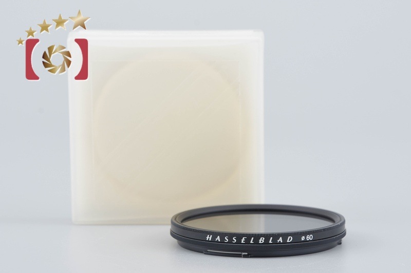 HASSELBLAD ハッセルブラッド PLフィルター 3x PL -1.5 (Lin)