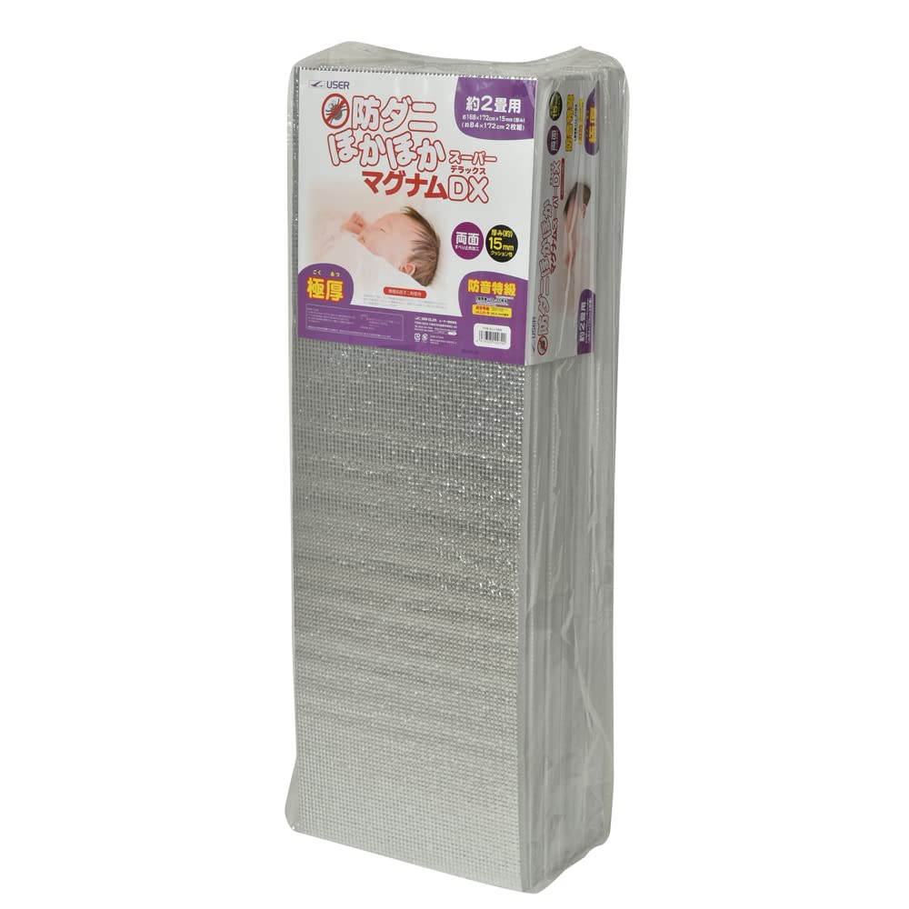 ユーザー(ネット) 防ダニほかほかマグナムスーパーDX デラックス 2畳 U-Q939