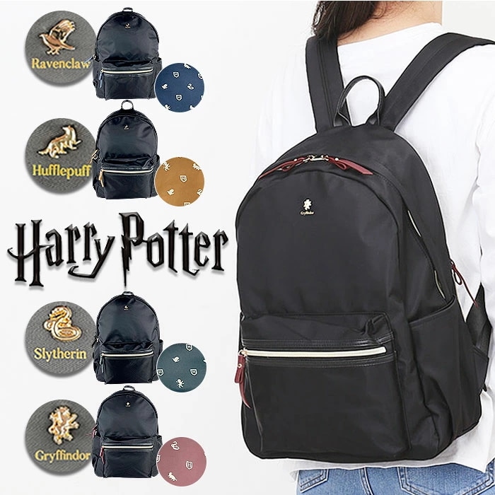 ハリーポッター リュック F241064 通販 リュックサック レディース メンズ 通学 通勤 背面ファスナー A4 おしゃれ きれいめ上品 FLAPPER Harry Potter コラボ グッズ