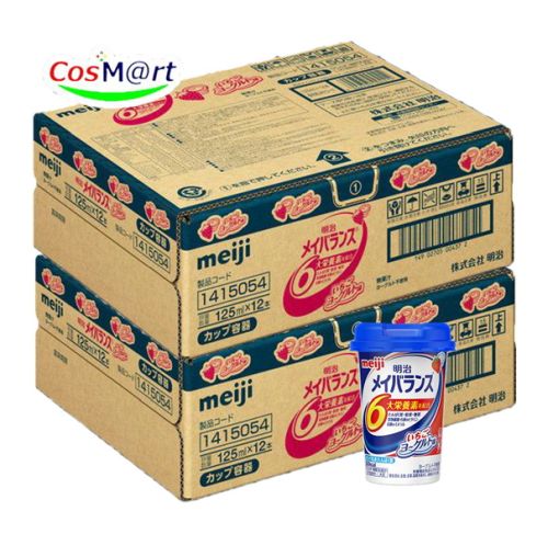 明治 メイバランス Mini 【いちごヨーグルト味 125ml12本2ケース】 バランス栄養補助食品 介護 流動食 高カロリー食品 4902705004412-2 5,540円