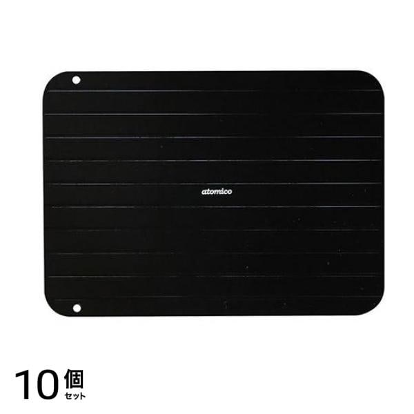 CB JAPAN (シービージャパン) atomico(アトミコ)解凍プレート 1個入 (Sサイズ) 10個セット