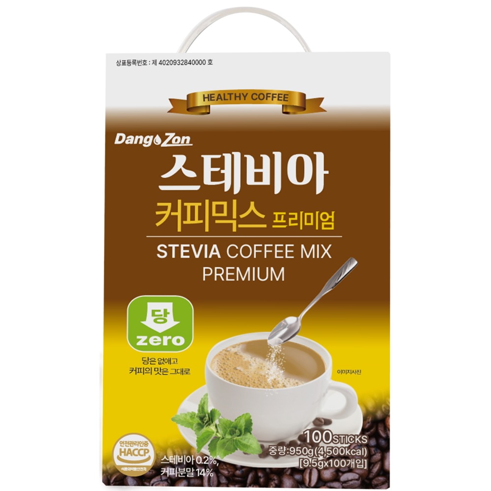 当ゾーンステビアプレミアムコーヒーミックス9.5gx100個入