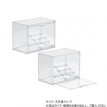 B.Bファニシング ラダー付きマルチクリアボックス（2個セット） ラダー付きクリア ONLS0131RACLR
