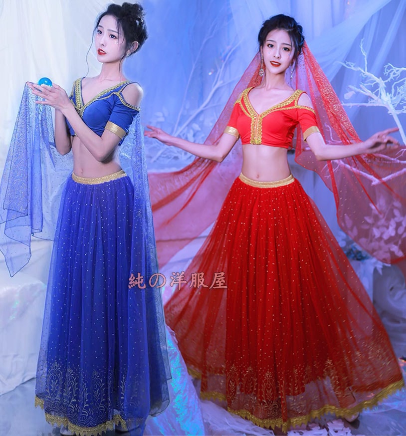 アラビアン衣装 全身3点 4点セット ベリーダンス衣装 レディース 大人 アラジン ジャスミン風 ダンス衣装 舞台衣装 ステージ衣装 アラビアン プリンセス 仮装 変装 ハロウィン コスプレ衣装 余興