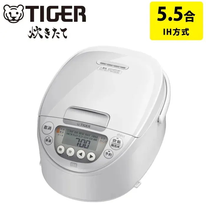 炊飯器 5.5合炊き IH炊飯器 炊きたて 遠赤黒厚釜 JPW-Y100-WY ピュアホワイト