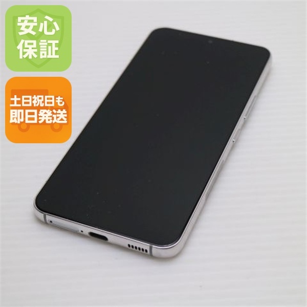 新品同様 Galaxy S22 SC-51C ファントムホワイト スマホ 白ロム 中古 土日祝発送OK 81