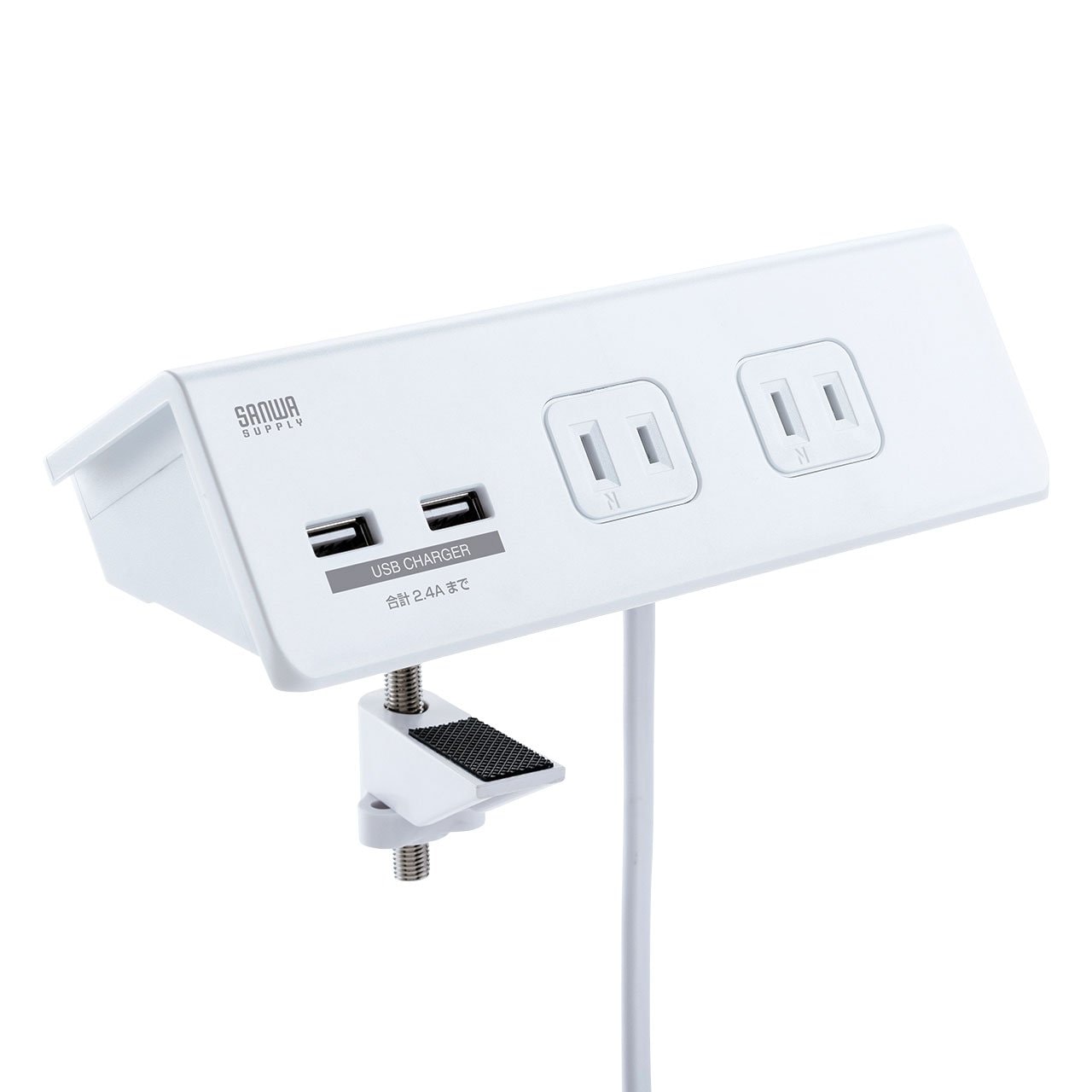 サンワサプライ USB充電ポート付き便利タップ(クランプ固定式) 2P・4個口 USB 2ポート TAP-B105U-3W