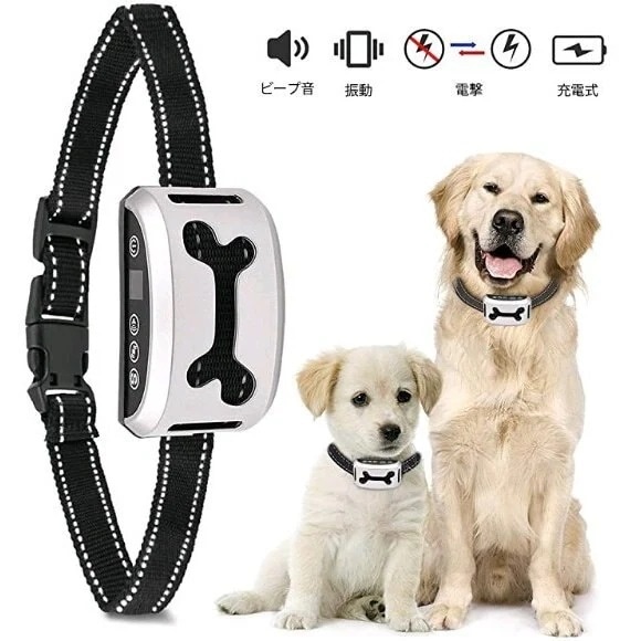 無駄吠え防止 全自動 充電式 静電ショック ットトレーニング 犬の訓練首輪 LCDディスプレー I