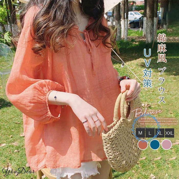 チュニック 体型カバー 春夏 【新品現品】リネンブラウス 薄手 シャツ トップス 長袖 綿麻風 大人 涼しい シャツブラウス 大きいサイズ 可愛い レディース ゆったり