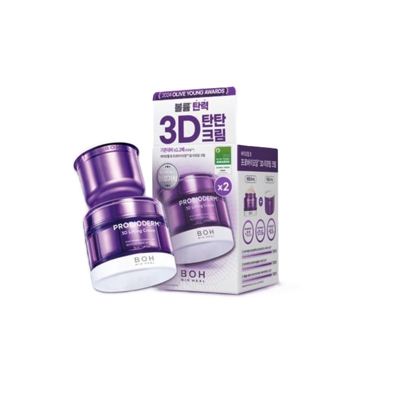 プロバイオダーム3Dリフティングクリーム, 50ml, 本品+レフィル