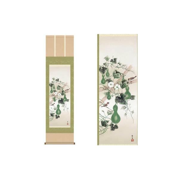 開運掛軸 六瓢 北山歩生筆 収納箱付き 十年間保証 受注生産品