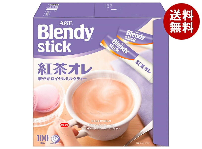 AGF ブレンディ スティック 紅茶オレ (9.5g×100本)×4箱入