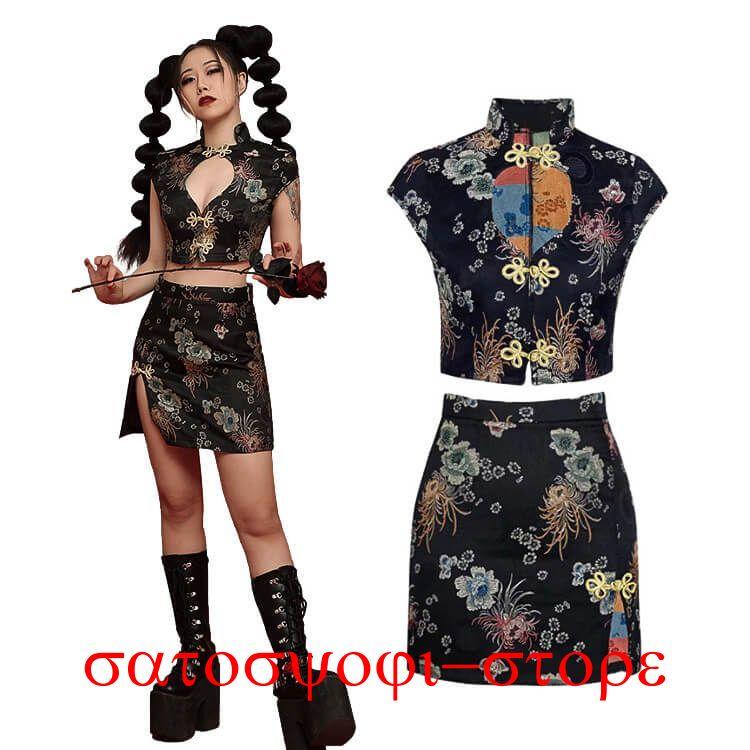 新作即納ダンス 衣装 レディース へそ出し 社交ダンス衣装 ステージ 衣装 チャイナー風 ダンス衣装 人 スカート セット 演出服 舞台服 ds キャバ おしゃれダンス 衣装