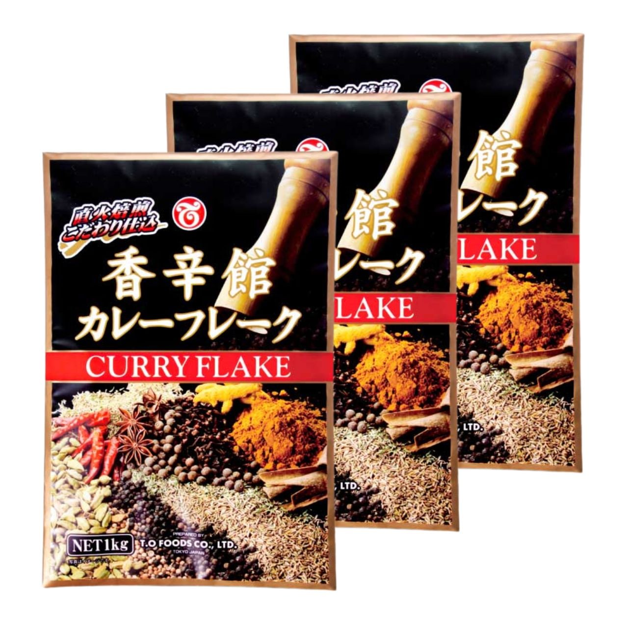 テーオー食品 香辛館カレーフレーク 1kg 3個 テーオー 香辛 カレー フレーク 直火焙煎 こだわり 仕込 スパイス