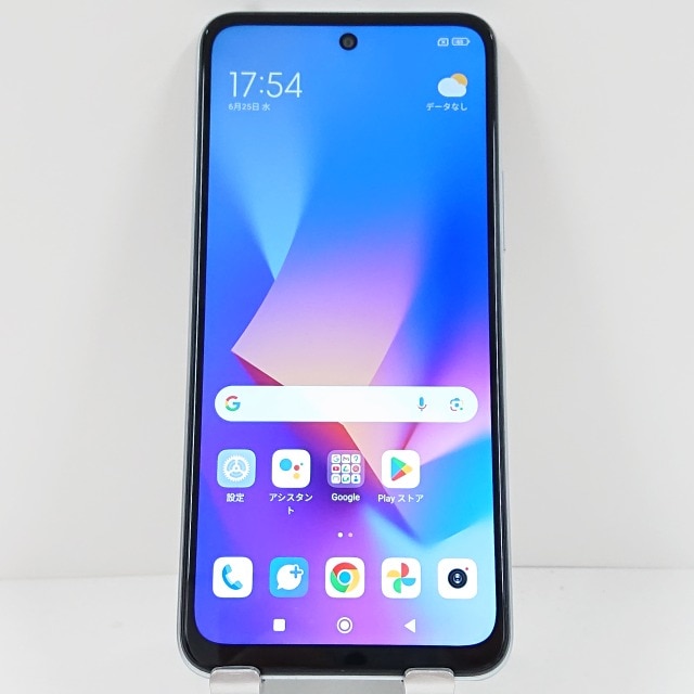 Redmi Note 10 JE XIG02 au クロームシルバー 送料無料 本体 c13215 【中古】