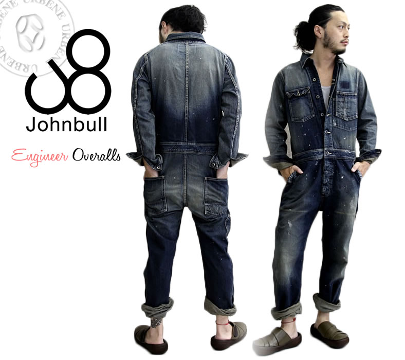 メンズ オールインワン サロペット ヴィンテージ エンジニア ジーンズ ツナギ (11441-15) オーバーオール デニムパンツ