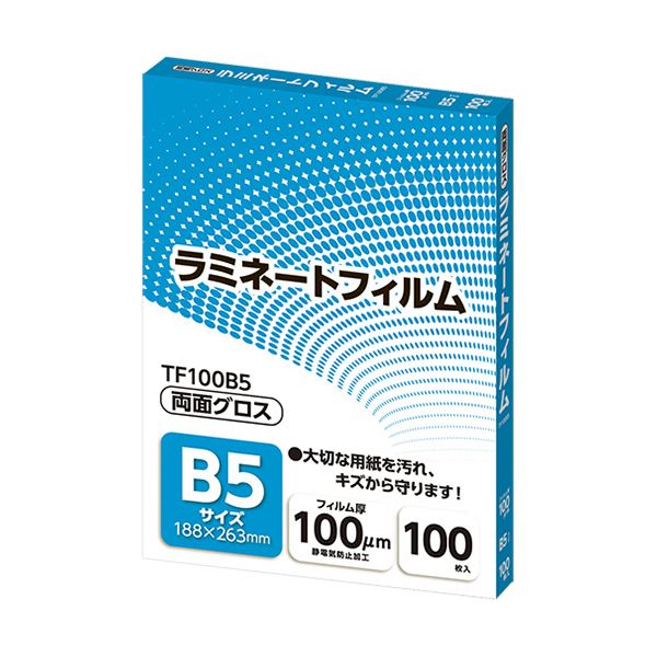 （まとめ）アスカ ラミネートフィルム B5サイズ グロスタイプ 100μm TF100B5 1パック(100枚)(×3セット)