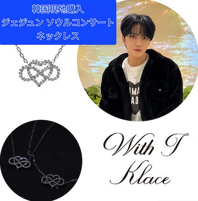Qoo10] HYBE 【公式正規品】 KIM JAEJOONG : KPOP