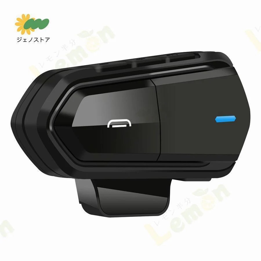 オートバイ ハンズフリー通話 防水 高音質 大容量 自動応答 ヘッドセットFMラジオ機能 薄型 ブルートゥース マイク イヤホン インカム バイク