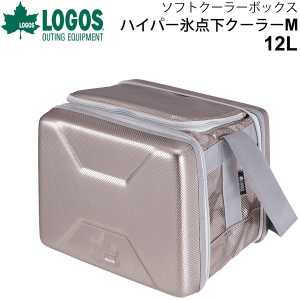 クーラーボックス 12リットル 強力保冷 バッグ ロゴス LOGOS ハイパー氷点下クーラーM/アウトドア用品 大容量 冷凍 冷蔵 コンパクト収納/81670070ギフト不可